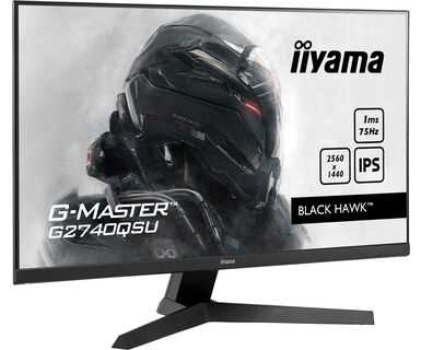 Монитор LCD 27 IIYAMA G2740QSU-B1 - 3