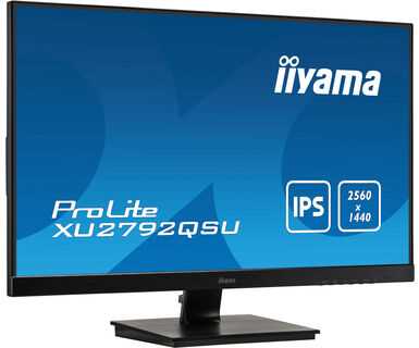 Монитор LCD 27 IIYAMA XU2792QSU-B1 - 5