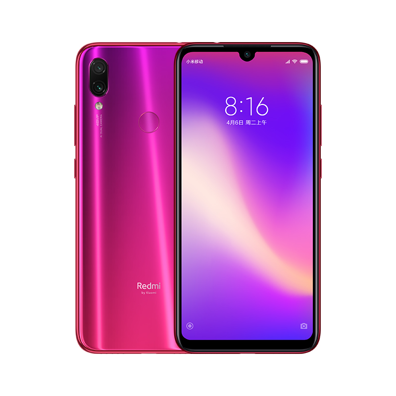 redmi note 7 nebula