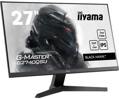 Монитор LCD 27 IIYAMA G2740QSU-B1 - 8