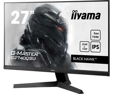 Монитор LCD 27 IIYAMA G2740QSU-B1 - 6