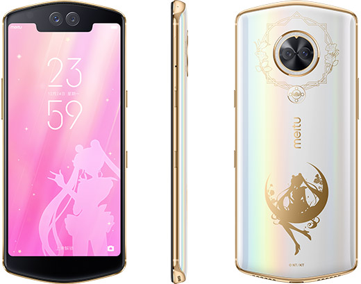 meitu sailor moon phone