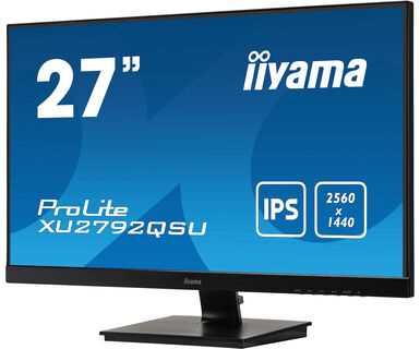 Монитор LCD 27 IIYAMA XU2792QSU-B1 - 4