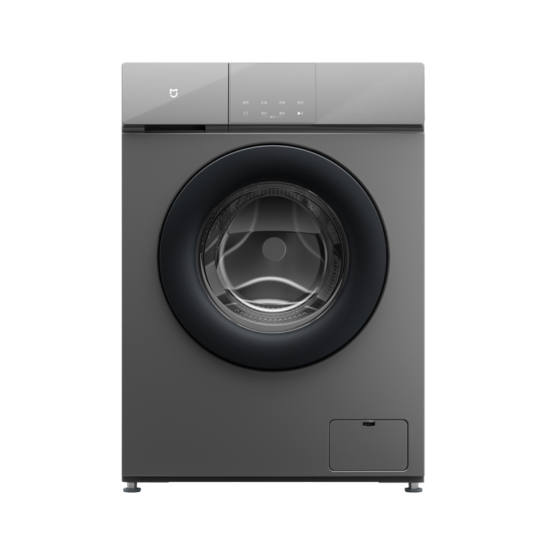 Xiaomi washing shop machine 8kg