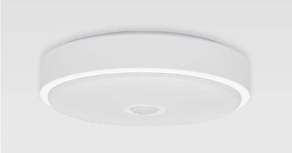 Светильник светодиодный Yeelight Crystal LED Ceiling Light Mini (250 mm) (YLXD09YL) (White) RU - 2