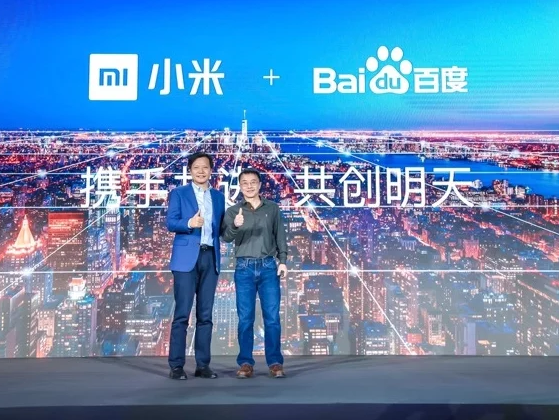 Генеральные директора Xiaomi и Baidu