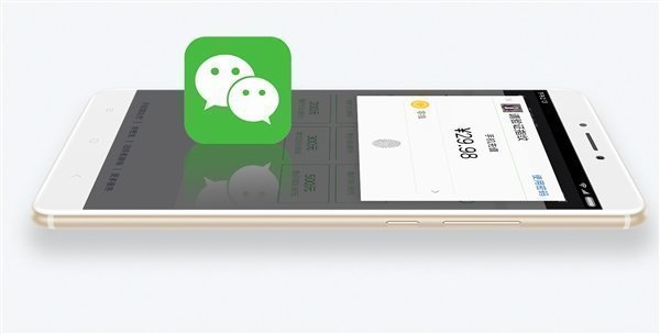 Приложение WeChat, установленное на смартфоне