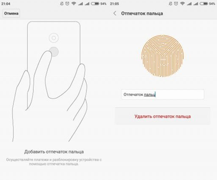 Настрой отпечаток пальца. ASUS 11.6 отпечаток пальца. Добавить отпечаток пальца. Как отсканировать отпечаток пальца. Как сделать отпечаток пальца на телефоне.