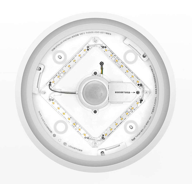 Светильник светодиодный Yeelight Crystal LED Ceiling Light Mini (250 mm) (YLXD09YL) (White) RU - 3