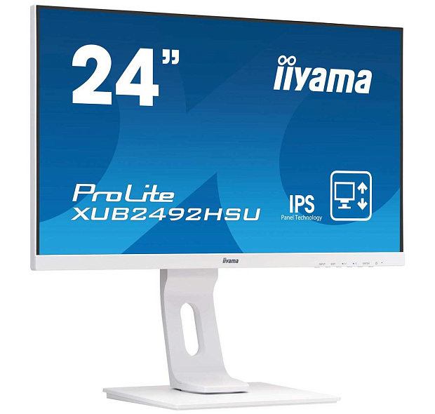 Монитор LCD 23.8 IIYAMA XUB2492HSU-W1 - 3