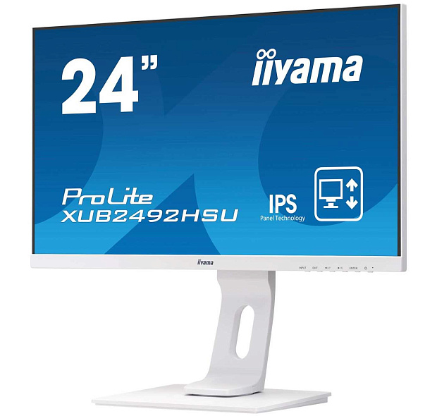 Монитор LCD 23.8 IIYAMA XUB2492HSU-W1 - 5