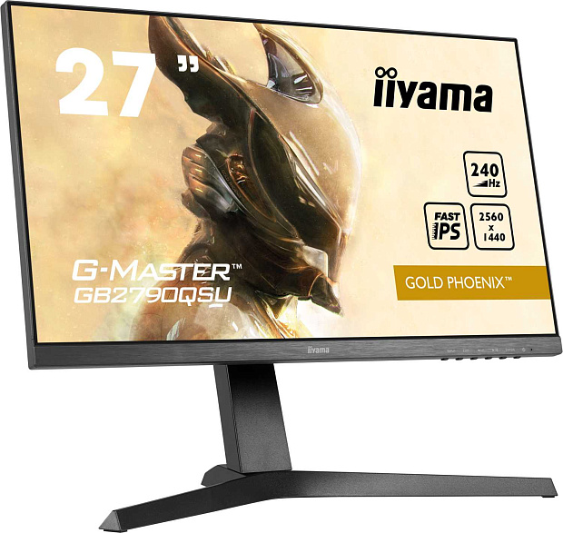 Монитор LCD 27 IIYAMA GB2790QSU-B1 - 2