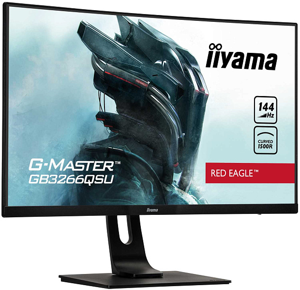 Монитор LCD 32 IIYAMA GB3266QSU-B1 - 5