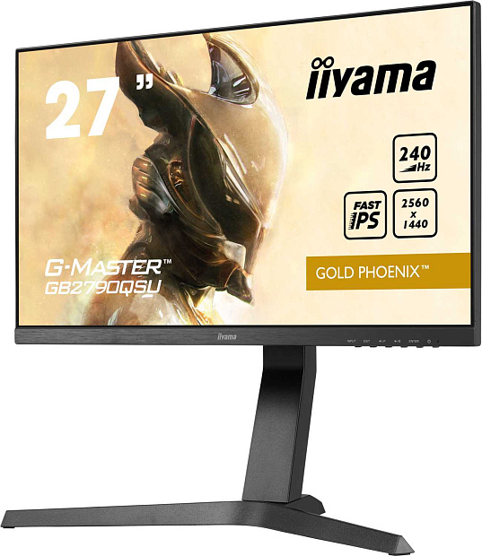 Монитор LCD 27 IIYAMA GB2790QSU-B1 - 6