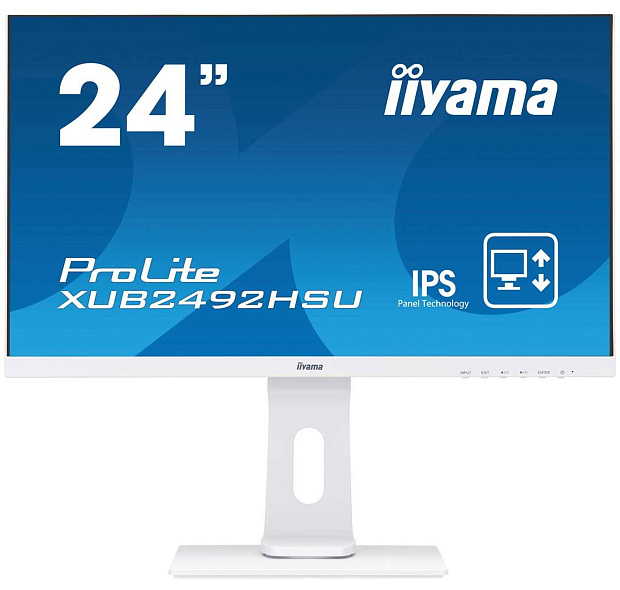 Монитор LCD 23.8 IIYAMA XUB2492HSU-W1 - 2