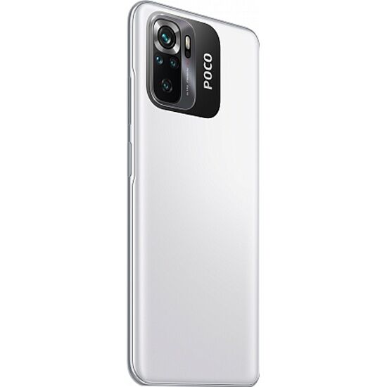 Смартфон POCO M5s 4Gb/128Gb White RU - 5 Смартфон POCO M5s 4Gb/128Gb White RU - 5