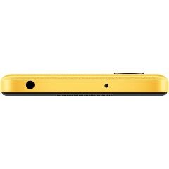 Смартфон POCO M5 4Gb/128Gb Yellow RU - 5 Смартфон POCO M5 4Gb/128Gb Yellow RU - 5