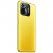 Смартфон POCO M5s 4GB/64GB Yellow RU - 5 Смартфон POCO M5s 4GB/64GB Yellow RU - 5