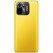 Смартфон POCO M5s 4GB/64GB Yellow RU - 3 Смартфон POCO M5s 4GB/64GB Yellow RU - 3