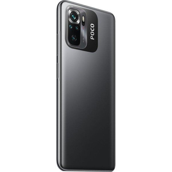 Смартфон POCO M5s 8Gb/256Gb Grey RU - 6 Смартфон POCO M5s 8Gb/256Gb Grey RU - 6