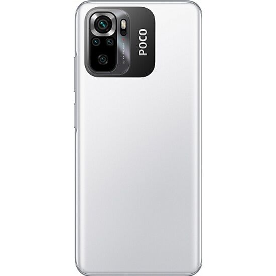 Смартфон POCO M5s 4Gb/64Gb White RU - 4 Смартфон POCO M5s 4Gb/64Gb White RU - 4
