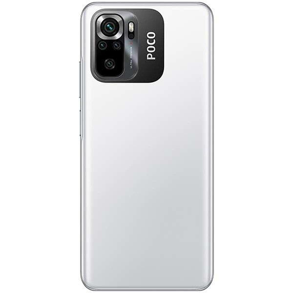 Смартфон Poco M5S 6Gb/128GB White RU - 3 Смартфон Poco M5S 6Gb/128GB White RU - 3