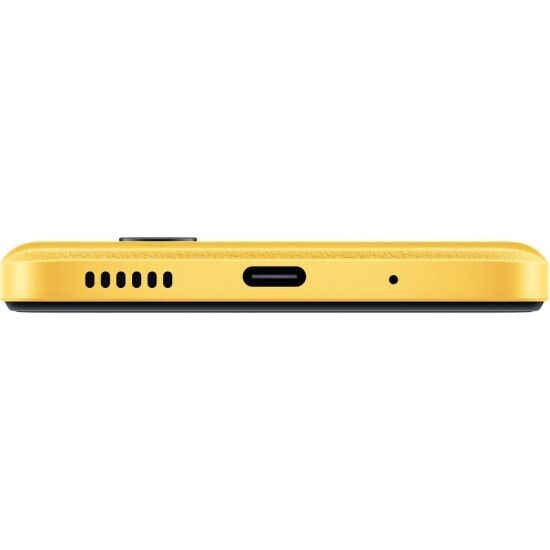 Смартфон POCO M5 4Gb/128Gb Yellow RU - 4 Смартфон POCO M5 4Gb/128Gb Yellow RU - 4