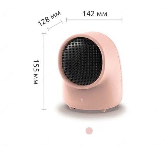 Xiaomi Sothing Mini Warmbaby Heater (Pink) - 8 Xiaomi Sothing Mini Warmbaby Heater (Pink) - 8