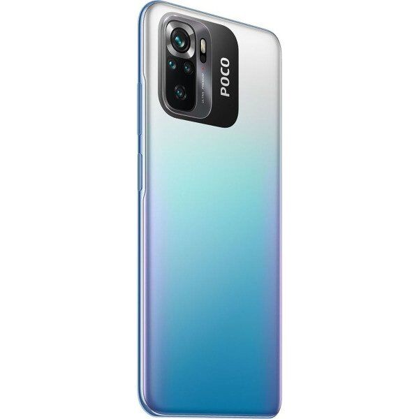 Смартфон POCO M5s 8Gb/256Gb Blue RU - 6 Смартфон POCO M5s 8Gb/256Gb Blue RU - 6