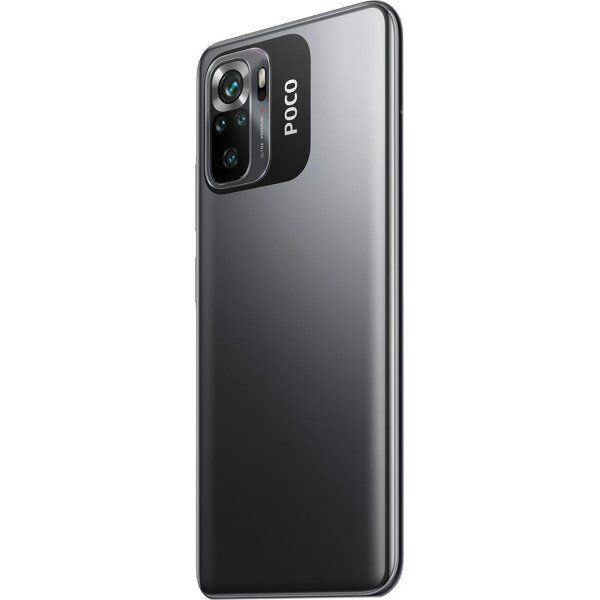 Смартфон POCO M5s 8Gb/256Gb Grey RU - 7 Смартфон POCO M5s 8Gb/256Gb Grey RU - 7