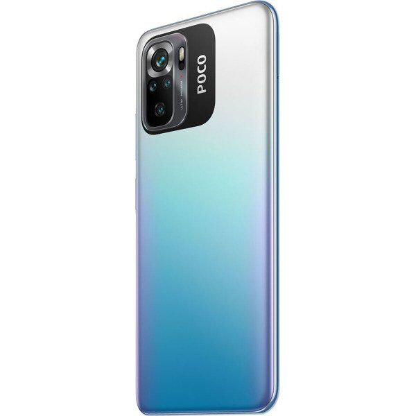 Смартфон POCO M5s 8Gb/256Gb Blue RU - 5 Смартфон POCO M5s 8Gb/256Gb Blue RU - 5