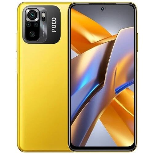 Смартфон POCO M5s 4GB/64GB Yellow RU - 1 Смартфон POCO M5s 4GB/64GB Yellow RU - 1