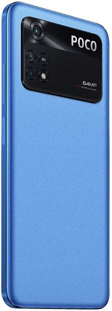 Смартфон Poco M4 4G Pro 6Gb/128Gb (Blue) EU - 7 Смартфон Poco M4 4G Pro 6Gb/128Gb (Blue) EU - 7
