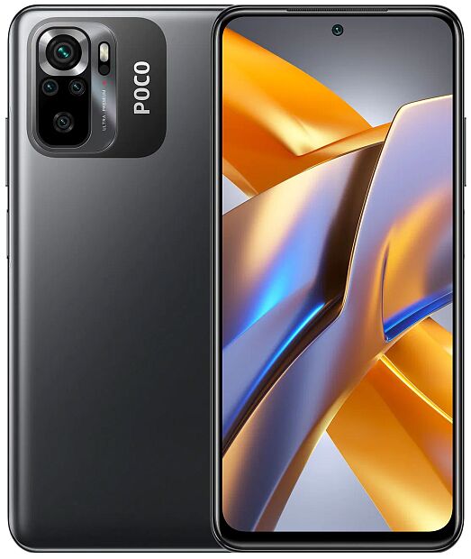 Смартфон POCO M5s 4/128 ГБ, серый - 5 Смартфон POCO M5s 4/128 ГБ, серый - 5