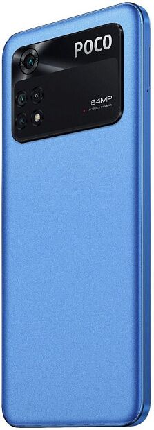 Смартфон Poco M4 4G Pro 6Gb/128Gb (Blue) EU - 6 Смартфон Poco M4 4G Pro 6Gb/128Gb (Blue) EU - 6