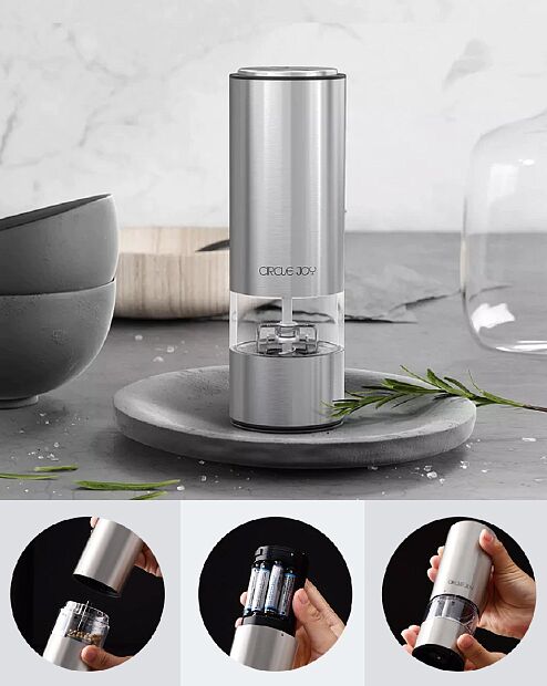 Электромельница для специй Circle Joy Electric Grinder (металл. корпус) (CJ-EG01) (Silver) - 8 Электромельница для специй Circle Joy Electric Grinder (металл. корпус) (CJ-EG01) (Silver) - 8