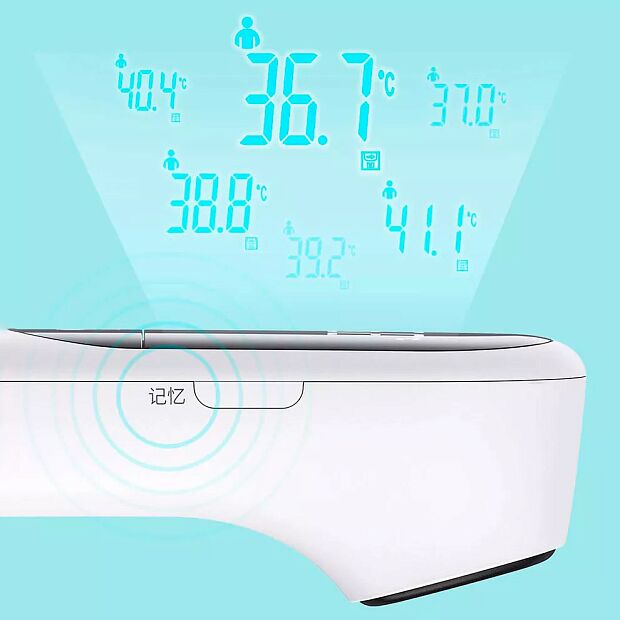 Термометр Barrcom Infrared Thermometer (White/Белый) - 6 Термометр Barrcom Infrared Thermometer (White/Белый) - 6