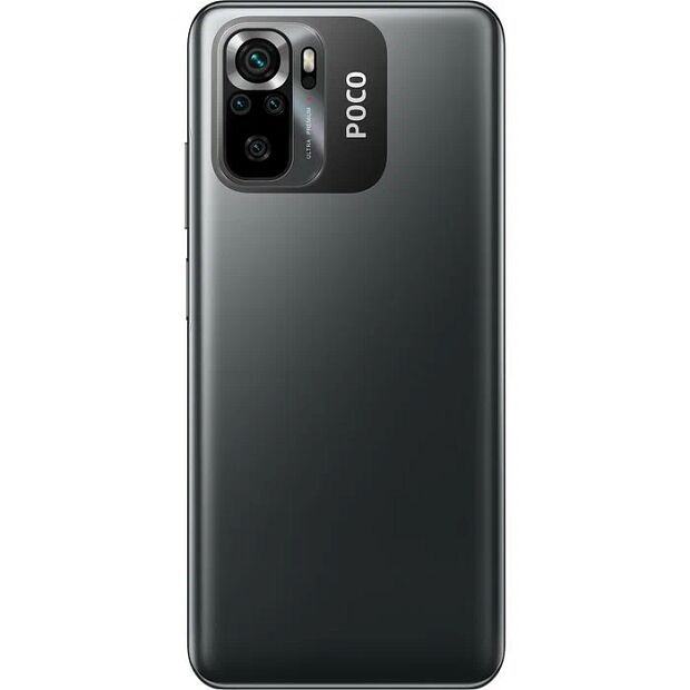 Смартфон POCO M5s 4/64 ГБ Global, серый - 7 Смартфон POCO M5s 4/64 ГБ Global, серый - 7