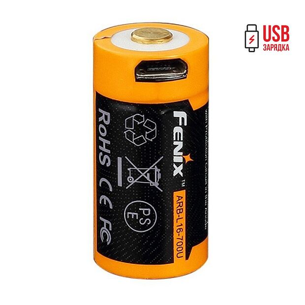 Аккумулятор 16340 Fenix 700 mAh Li-ion с разъемом для USB, ARB-L16-700U - 2 Аккумулятор 16340 Fenix 700 mAh Li-ion с разъемом для USB, ARB-L16-700U - 2