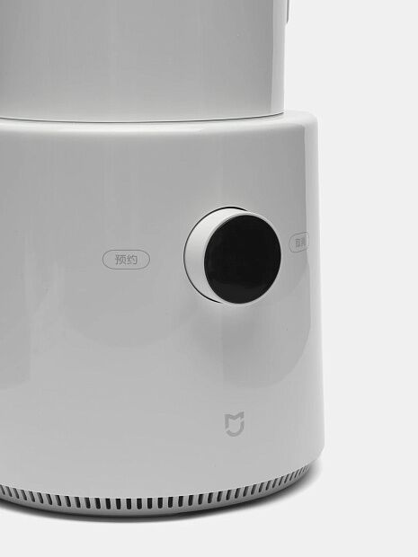 Блендер Mijia Smart Cooking Machine MPBJ001ACM (White) CN : отзывы и обзоры - 6