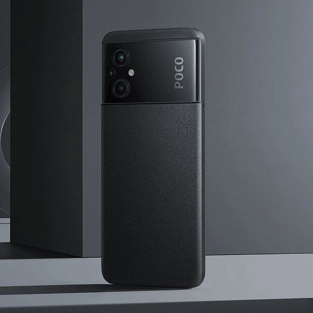Смартфон Poco M5 4Gb/128Gb (Black) EU - 4 Смартфон Poco M5 4Gb/128Gb (Black) EU - 4