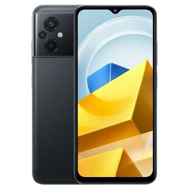 Смартфон Poco M5 4Gb/128Gb (Black) EU - 3 Смартфон Poco M5 4Gb/128Gb (Black) EU - 3