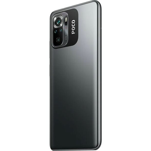 Смартфон POCO M5s 4/64 ГБ Global, серый - 8 Смартфон POCO M5s 4/64 ГБ Global, серый - 8