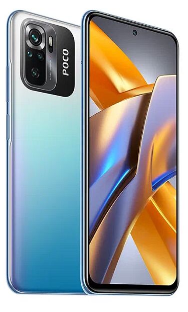 Смартфон POCO M5s 4/64 ГБ Global, синий - 2 Смартфон POCO M5s 4/64 ГБ Global, синий - 2