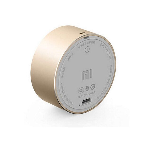 Xiaomi Mi Cannon Little Audio/Portable Round Box (Gold) - 5