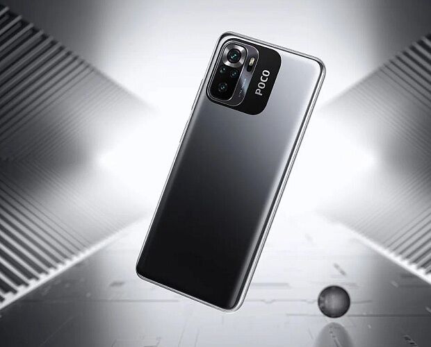 Смартфон POCO M5s 4/128 ГБ, серый - 2 Смартфон POCO M5s 4/128 ГБ, серый - 2
