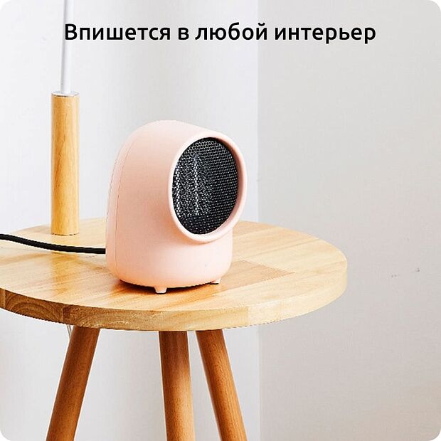 Xiaomi Sothing Mini Warmbaby Heater (Pink) - 4 Xiaomi Sothing Mini Warmbaby Heater (Pink) - 4