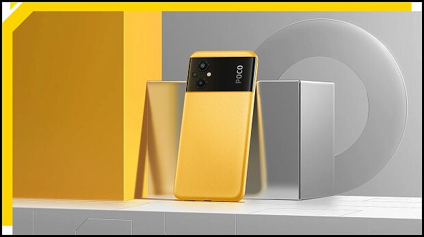 Смартфон Poco M5 4/128Gb Yellow (EU) NFC - 6 Смартфон Poco M5 4/128Gb Yellow (EU) NFC - 6