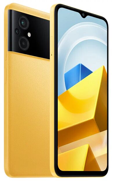 Смартфон Poco M5 4/128Gb Yellow (EU) NFC - 5 Смартфон Poco M5 4/128Gb Yellow (EU) NFC - 5