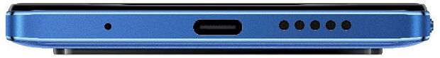 Смартфон Poco M4 4G Pro 6Gb/128Gb (Blue) EU - 11 Смартфон Poco M4 4G Pro 6Gb/128Gb (Blue) EU - 11